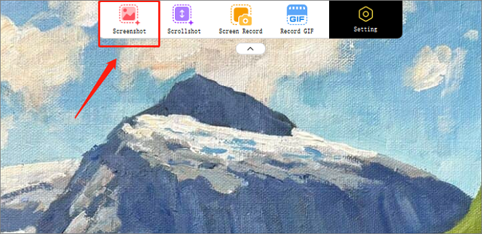 choose-screenshot-in-chill-recorder